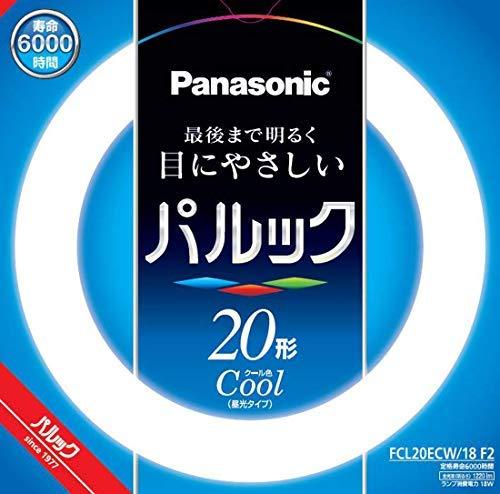 パナソニック 蛍光灯丸形 20形 パルック FCL20ECW18F2