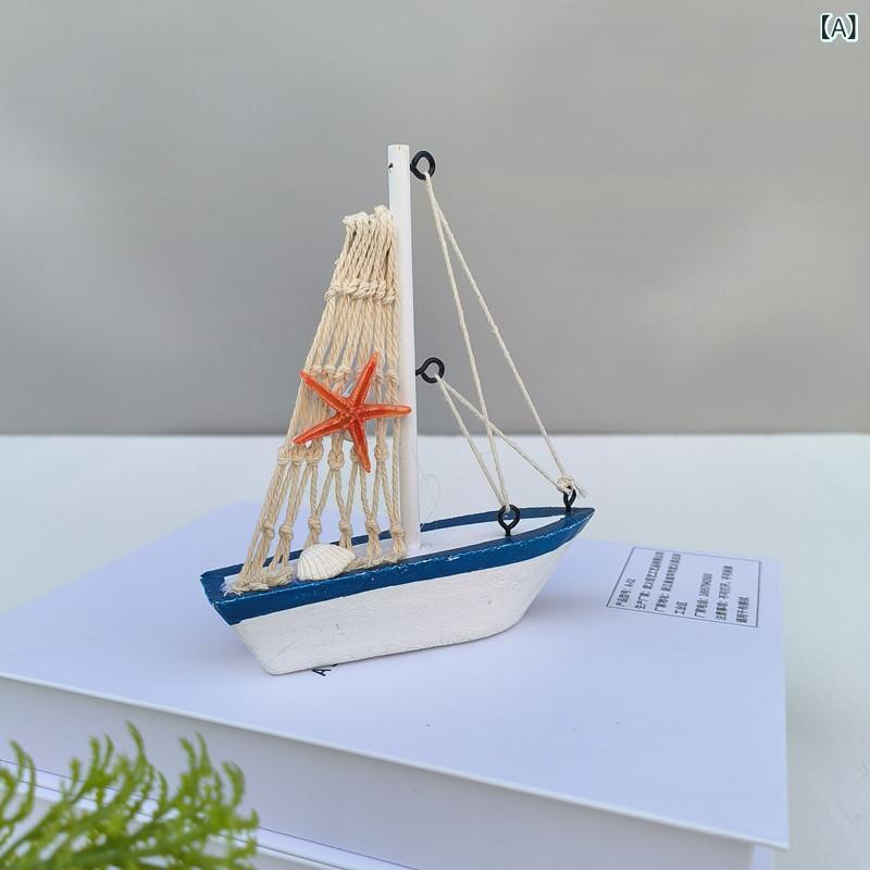 Rakuten - オーシャン スタイルの 装飾 品、小さな 帆船 モデルの 装飾 品、 ファッショナブルで クリエイティブな 木製 キャンバス ボートの 工芸 品の 装飾 品