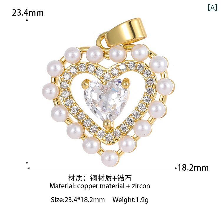 Rakuten - 欧米の 越境 ファッション 高級 感 14 k 海洋の 心 ハート 型 ネックレス ペンダント