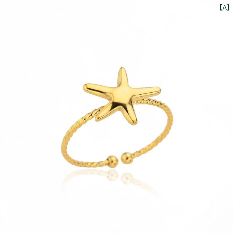 樂天商城 - ヨーロッパと アメリカの 国境を 越えた 売れ筋 オーシャン シリーズ 18 K ゴールド ステンレス 鋼 ヒトデシェルリングニッチ多 用途 ジュエリー 卸売