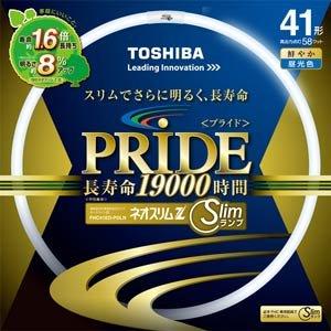 東芝(TOSHIBA) ネオスリムZ PRIDE(プライド) 環形「サークライン」 41形 3波長形昼光色 FHC41ED-PDLN
