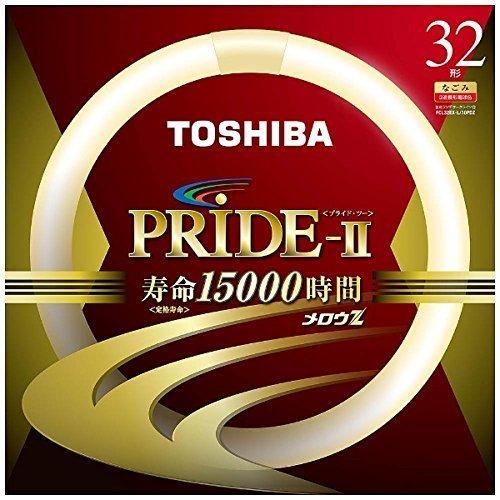 東芝 環形蛍光灯 《メロウZ PRIDE-II(プライド・ツー)》 32W 3波長形 電球色 FCL32EX-L/30PDZ