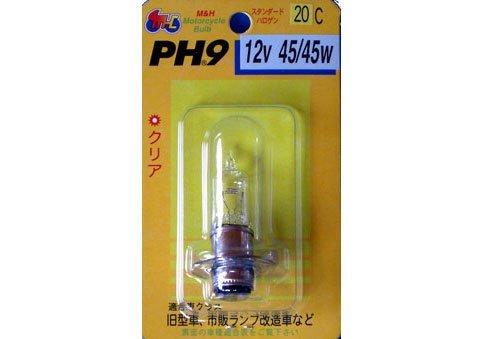 M&amp;Hマツシマ ハロゲンバルブ 12V45/45W クリアー PH9 20 ライト