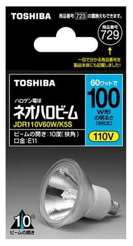 n*a様 TOSHIBA ネオハロビーム JDR10V60W/K5M/N　9個 楽天市場】jdr110v60w k5m nの通販