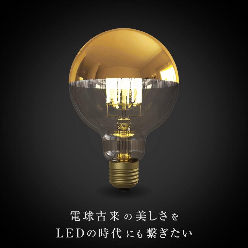 ビートソニック OnlyOne(オンリーワン) LED電球 ボール電球形 Ball95(ボール95 Tミラーシルバー) G95(外径95mm) 55W形相当 電球色(2700K) E26口金 6W LDF37D