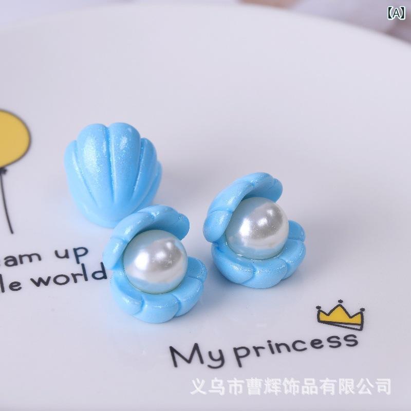 樂天商城 - 海洋 風 真珠 貝殻 DIY クリームゴムアクセサリーキーホルダー