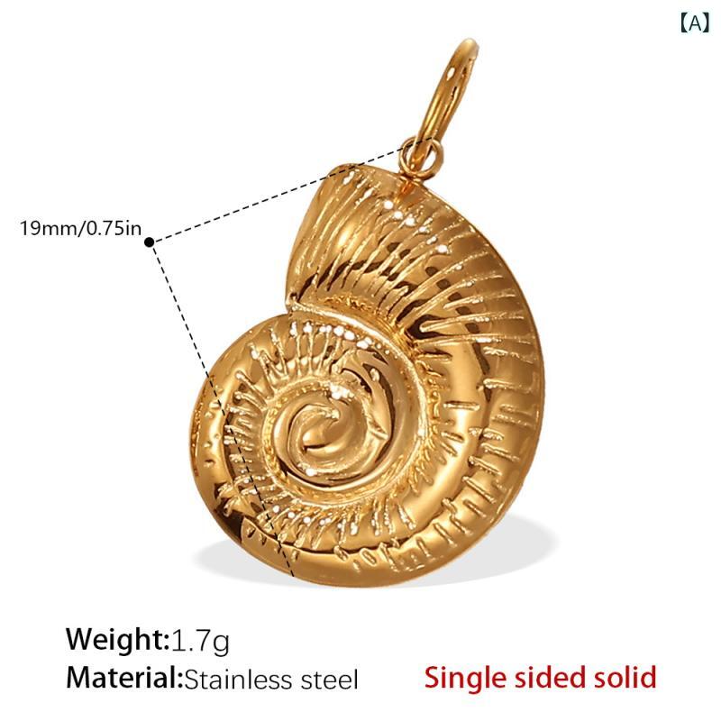 国境を 越えた ホット 販売 DIY ステンレス 鋼 カメ 装飾 アクセサリー オーシャン スター カタツムリジュエリージュエリーペンダントペンダント 女性の ための