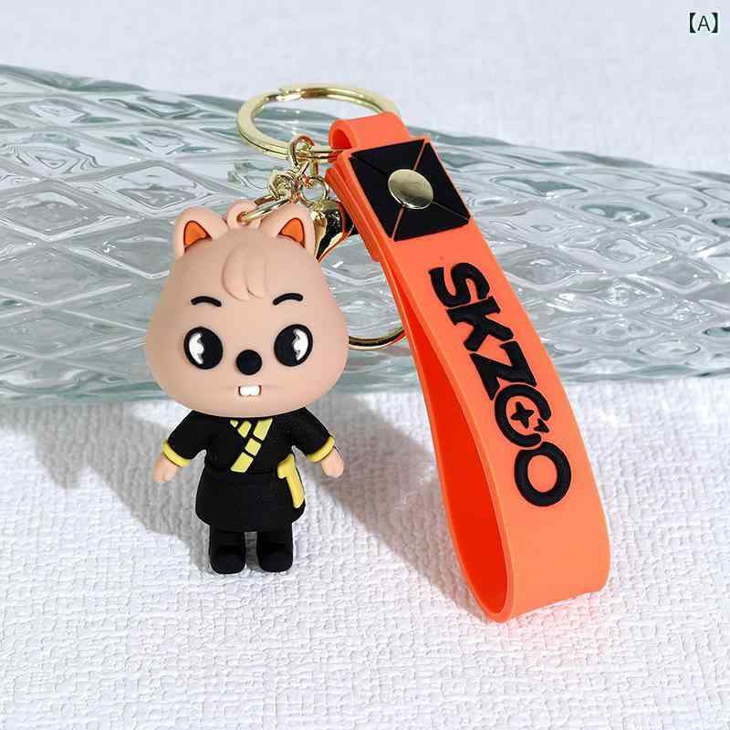 楽天市場】skzoo キーホルダーの通販