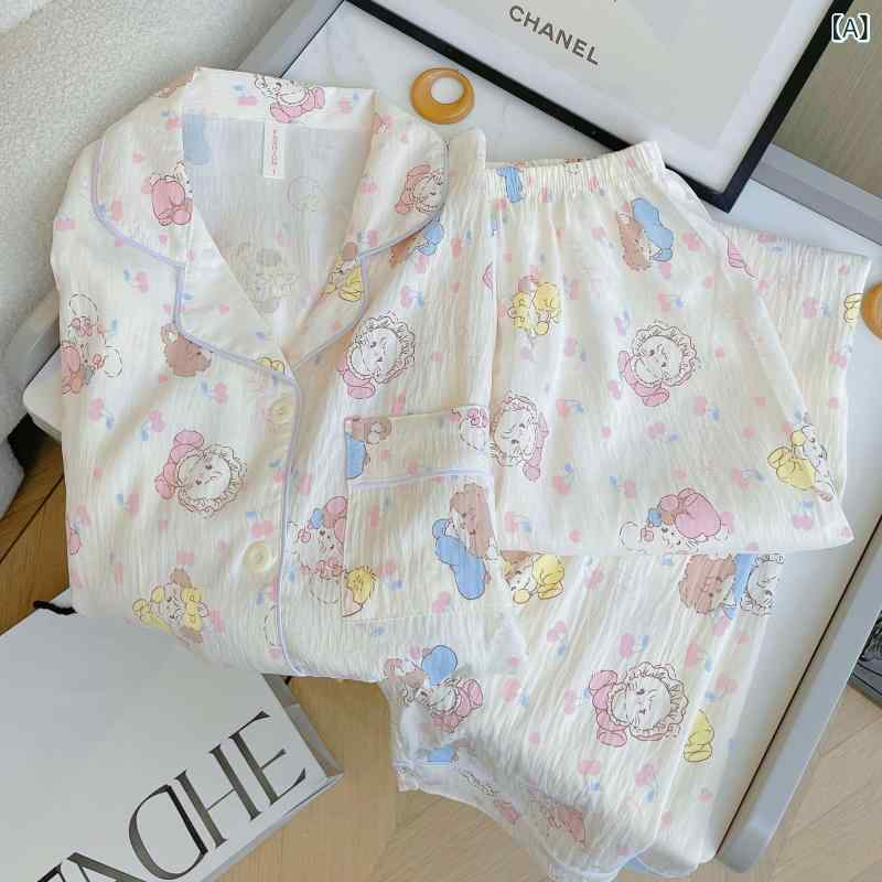 Rakuten - 新 商品 純綿 長袖 長 ズボン パジャマ 少女 春秋 新作 可愛い カラー ポイント 雲 綿 ホームウェアカバー