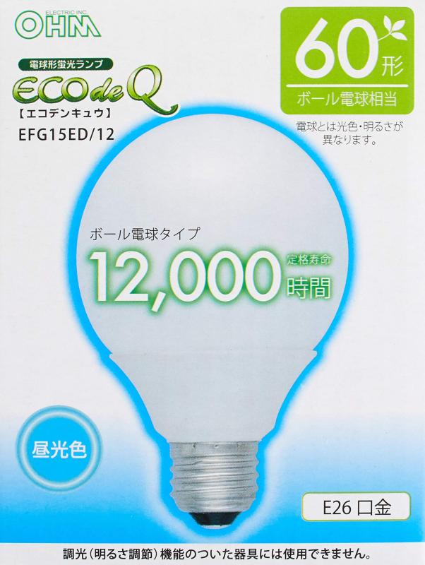 オーム電機 電球形蛍光灯 エコデンキュウ G形 E26 60形相当 昼光色