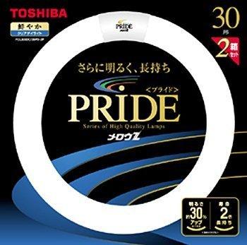東芝 メロウZプライド（環形）蛍光ランプ 30W形 2本パック