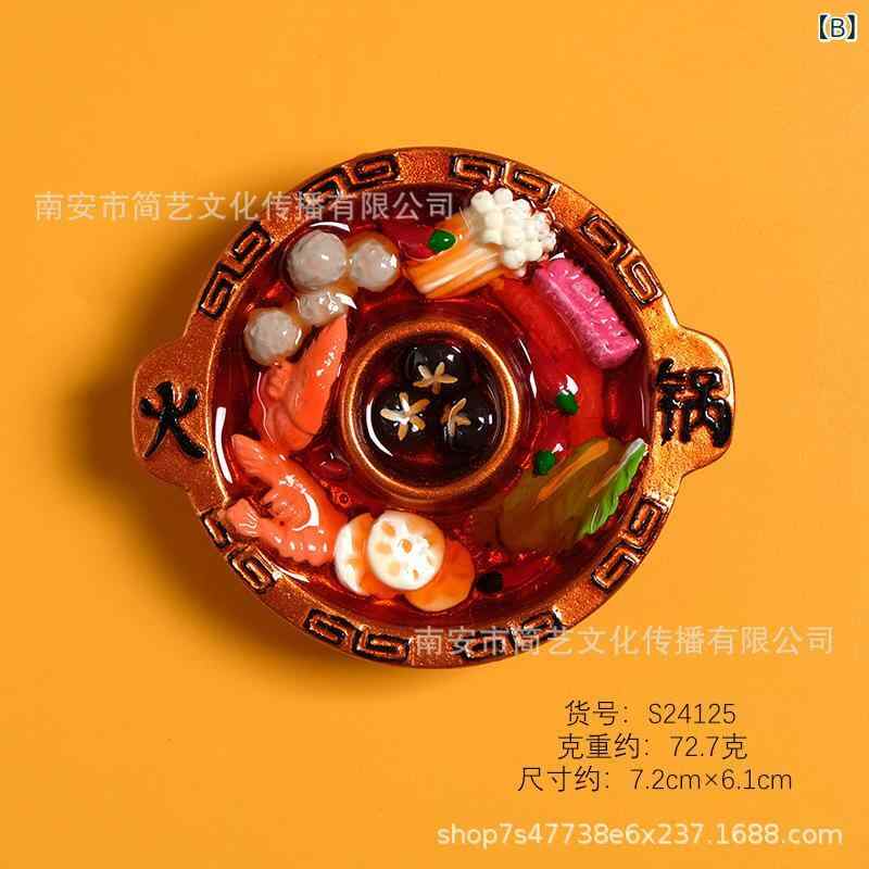 ビーチドロップのクリエイティブ シミュレーション 立体 樹脂 冷蔵庫 貼り 熱 売 震え 音 爆発 プレゼント 旅行 記念 品 スポット 卸売り｜アングル2