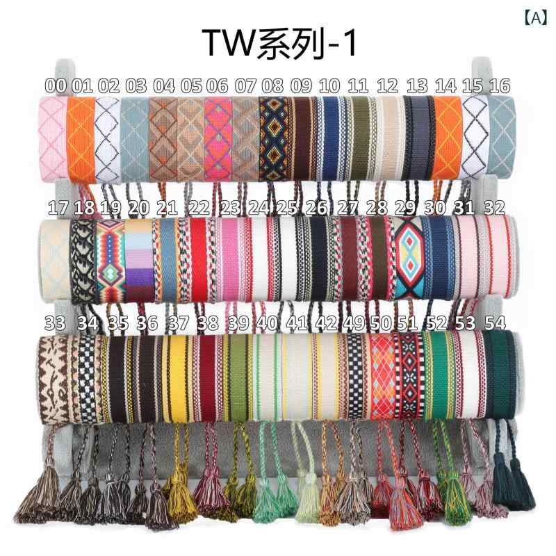 Akoya Pearl - ロゴ 刺繍 入り 手編み タッセルブレスレット、 ボヘミアンエスニックスタイル、 欧米 風 ハンド ロープ、 カスタム メイド、 重ね 付け 可能
