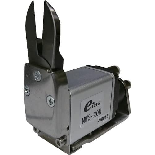 スター精機アインツ事業部(Sta-seiki) ミニエアニッパー・本体・逆長刃付 NW3-20R-V001S