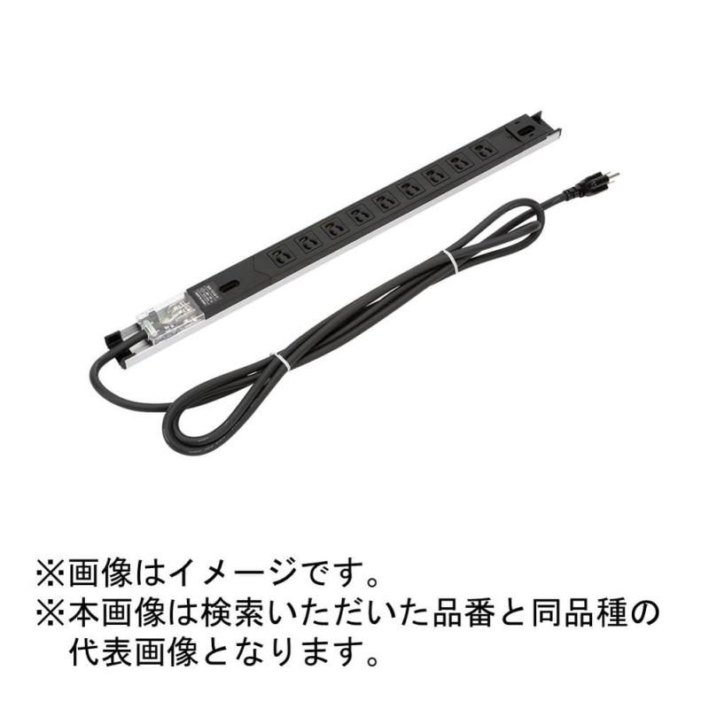 日東工業 【RD81】コンセントバー 100V 15Aタイプ 18口 ブラック RD81-1518