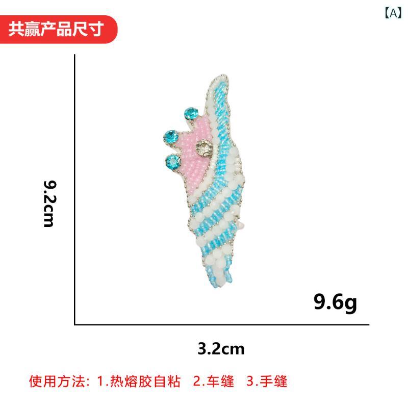 Rakuten - 国境を 越えた 新しい 手作り ビーズ 海洋 生物 タッセルシェルラインストーンジュエリー 卸売 ペンダント 帽子 アクセサリー 卸売