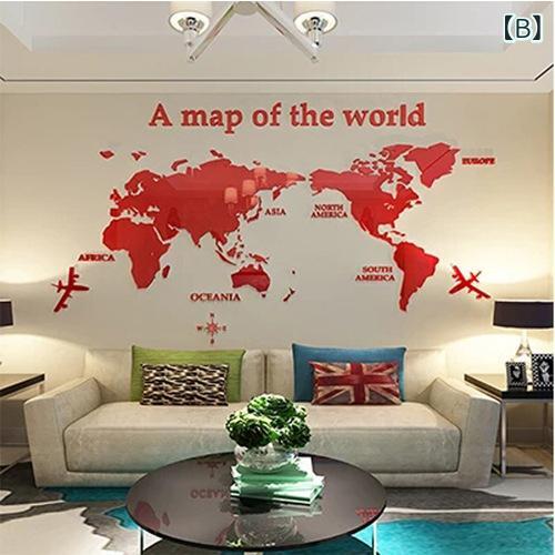 Rakuten - M 70 - 世界 地図 モデル 2 国境を 越えた サイズ 80× 40 工場は、 3 d アクリル 立体 壁 貼りを 代行 する