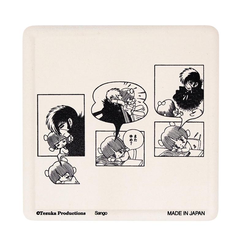手塚治虫キャラクターズ 吸水 コースター 約9cm ブラック・ジャック 日本製 7102-22