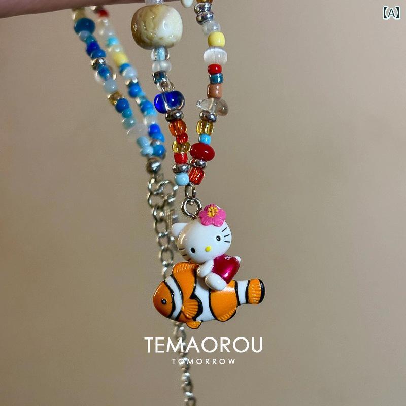 Rakuten - 甘い 風の 自作の Kittyの 小さい 醜い 魚の 数珠の ネックレスの 海洋の シリーズの 小さい 大衆の 設計は 春 夏の ネックレスを 合わせます。