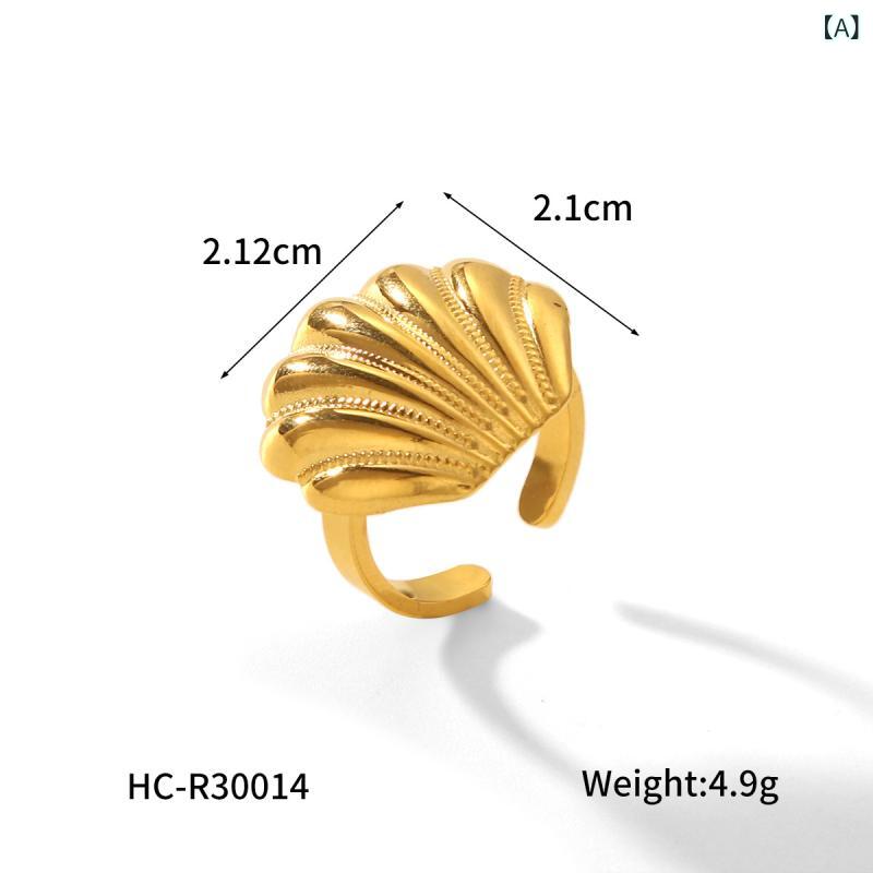 Rakuten - INS クロス ボーダー 海洋 風 チタン 鋼の 指輪 18 k 金 ステンレスの ホタテの 開口 指輪
