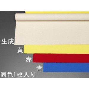 0.92x 5m/0.8mm ������(9��/��) EA911AK-405