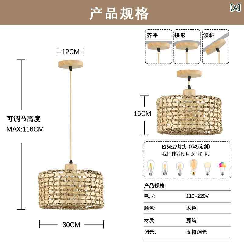 乐天商城 - 国境を 越えて シャンデリアを 編む 藤 編 農舎 風 爆金 アメリカ 竹 編 シャンデリア 民宿 ホテルレストランバー 照明
