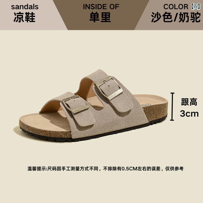 乐天商城 - 本 革 コルク 底 ビルケンシュトック 風 バックル 付き スリッパ レディース ビーチ サンダル ワンステップビルケンサンダル多 用途 ストリート スタイル