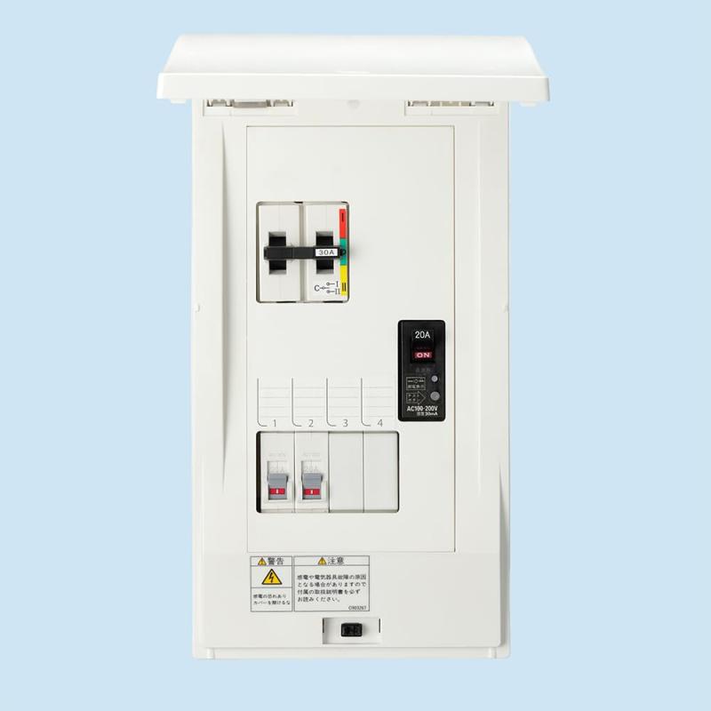 日東工業(NiTO) 手動切替機能付 重要負荷分電盤 2+2 HCD2DS3-22B2