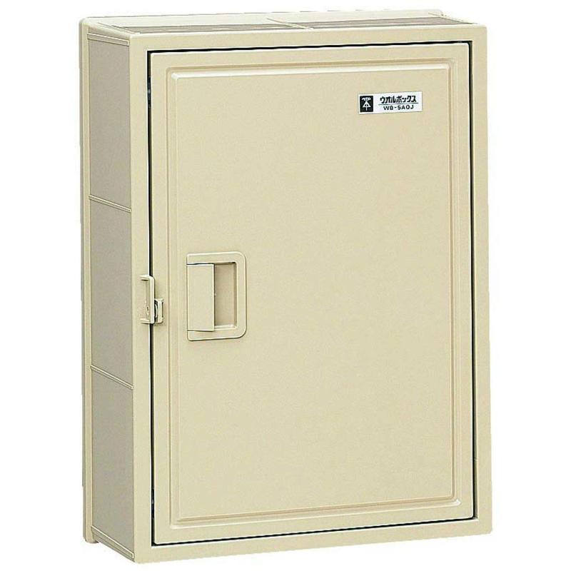 未来工業 プラスチック製防雨ボックス ウオルボックス Aタイプ 屋根無 タテ型 560×412×198mm ミルキーホワイト 1個