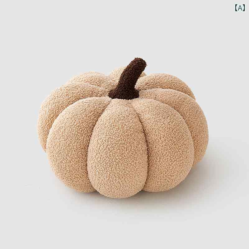 Rakuten - かぼちゃ 抱き 枕 ソファーリビングクッション かわいい ins 風 異形 窓 寝室 装飾 枕 家庭 用 置物 クッション