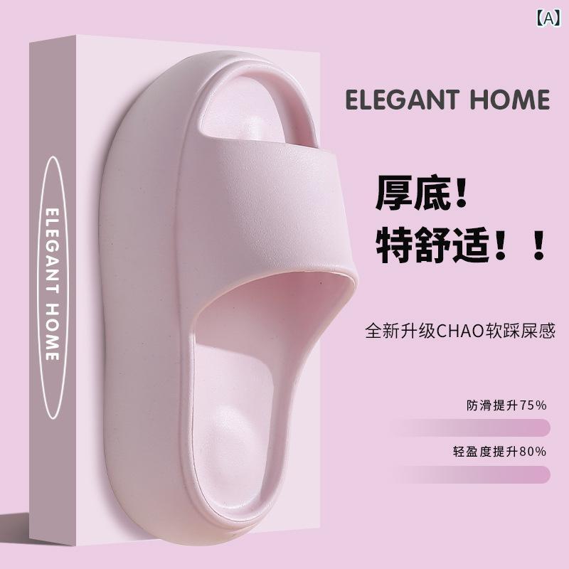 厚い 底の サンダルの 女性の 新型の 夏の 家庭 用の 滑り 止めの アウトドア ファッション 欧米は 糞 感の 滑り 止めの 海辺の スリッパを 踏んで います。