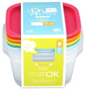 イノマタ化学 電子レンジ容器 楽ちんパック 蓋をしたままレンジ可能 角型 630ml 4個セット カラフル 9812 ピンク・オレンジ・グリーン・ブルー