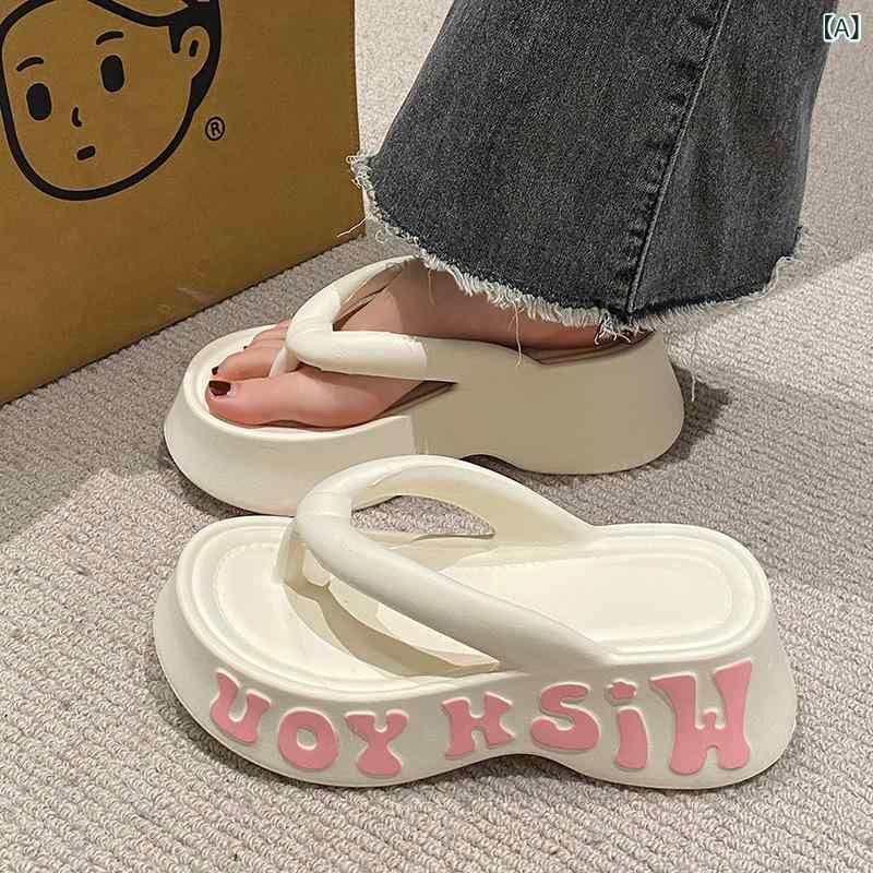 夏に 履く 女性の ための ファッショナブルな 厚底 ビーチ サンダル、うん ちを 踏みたく なる ような 2025 年 新作 EVA ビーチ サンダル対象性別: ユニセックス/男性も女性もソール素材: EVA外国貿易の種類: エクスポート外国貿易かどうか: はい機能: 身長を伸ばすアッパー素材: EVA人気の要素: ブドウの粒ソールの厚さ: 3.5cm以上国境を越えた供給かどうか: はい該当する群衆の種類: カップルスタイル: ビーチサンダル,日々のレジャーソールの職人技: 射出成形靴品質検査報告書: はい品質検査ユニット: sgs供給カテゴリー: スポットブランド: いいえ商品番号: 333スリッパの種類: ホームスリッパフォローするかどうか: いいえ厚さ: 厚くなったUSBを持参するかどうか: いいえ最速の発送時間: 1～3日シリーズ: 韓国語バージョン発売年と発売時期（発売時期）: 2025年夏最新の配達時間: 3日間色: アイボリー,クラシックブラック,桜パウダー,ローズレッドサイズ: 36/37,38/39,40/41主な下流プラットフォーム: wish,アリエクスプレス,独立したステーション,LAZADA,その他主な販売エリア: 南アメリカ,東南アジア,North America,北東アジア,中東,南米、東南アジア、北東アジア、中東、アフリカ、他,その他ライセンス取得可能なプライベートブランドがある: はい靴のつま先の形状: 丸い頭対象年齢層: 大人の適用場所: ホームスリッパ,ビーチスリッパ,バスルームのスリッパ,トラベルスリッパ,屋外でスリッパを履く製品カテゴリー: スリッパ/ホームシューズ