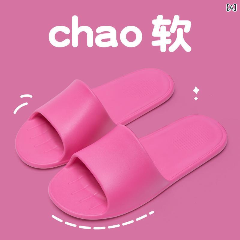 乐天商城 - 携帯 ネット 赤 サンダル 女性 夏 外 着 ファッション 2025 年 新型 海辺 ビーチ 靴 スリッパ 女性