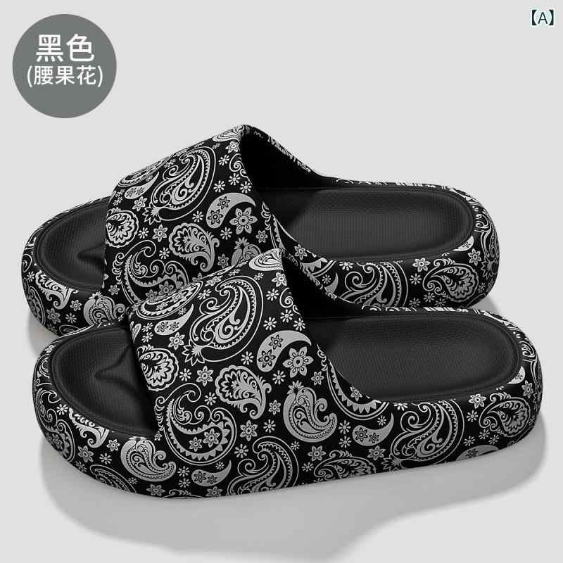 厚底 スリッパ レディース 夏 用 漫画 風 かわいい 外出 用 室 内用 滑り 止め インス 風 プリント カシュー ナッツ 柄 サンダル メンズ対象性別: ユニセックス/男性も女性もソール素材: EVA外国貿易かどうか: いいえ機能: 通気性のある,滑り止めアッパー素材: EVA人気の要素: 漫画ソールの厚さ: 1.5cm（含む）～3.5cm（含まない）国境を越えた供給かどうか: いいえ該当する群衆の種類: カップルスタイル: ビーチサンダル,漫画の楽園ソールの職人技: 射出成形靴品質検査報告書: いいえ品質検査ユニット: sgs供給カテゴリー: スポットブランド: MOLLY商品番号: L-4362-nleスリッパの種類: ビーチサンダルフォローするかどうか: いいえ厚さ: 厚くなったUSBを持参するかどうか: いいえ最速の発送時間: 1～3日シリーズ: EVAスリッパ発売年と発売時期（発売時期）: 2025年夏最新の配達時間: 3日間色: ブラック(カシューフラワー)サイズ: 36-37[内寸長さ24cm],38-39[内寸長さ25cm],40-41[内寸長さ24cm],42-43[内寸長さ27cm],44-45[内寸長さ28cm]主な下流プラットフォーム: ebay,アマゾン,wish,アリエクスプレス,LAZADA主な販売エリア: アフリカ,東南アジア,North America,南米、東南アジア、北東アジア、中東、アフリカ、他ライセンス取得可能なプライベートブランドがある: いいえ適用シーズン: 夏 (Natsu),オールシーズン対応靴のつま先のスタイル: オープントゥ対象年齢層: 大人の対象会場: ユニバーサル,家庭用スリッパ,ビーチスリッパ,バスルームスリッパ,スリッパを履いて製品カテゴリー: スリッパ/ホームシューズ滑り止め性能: 高い