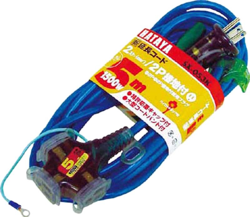 ハタヤ 2P接地付延長コード 5m グレーブルー SX053KB