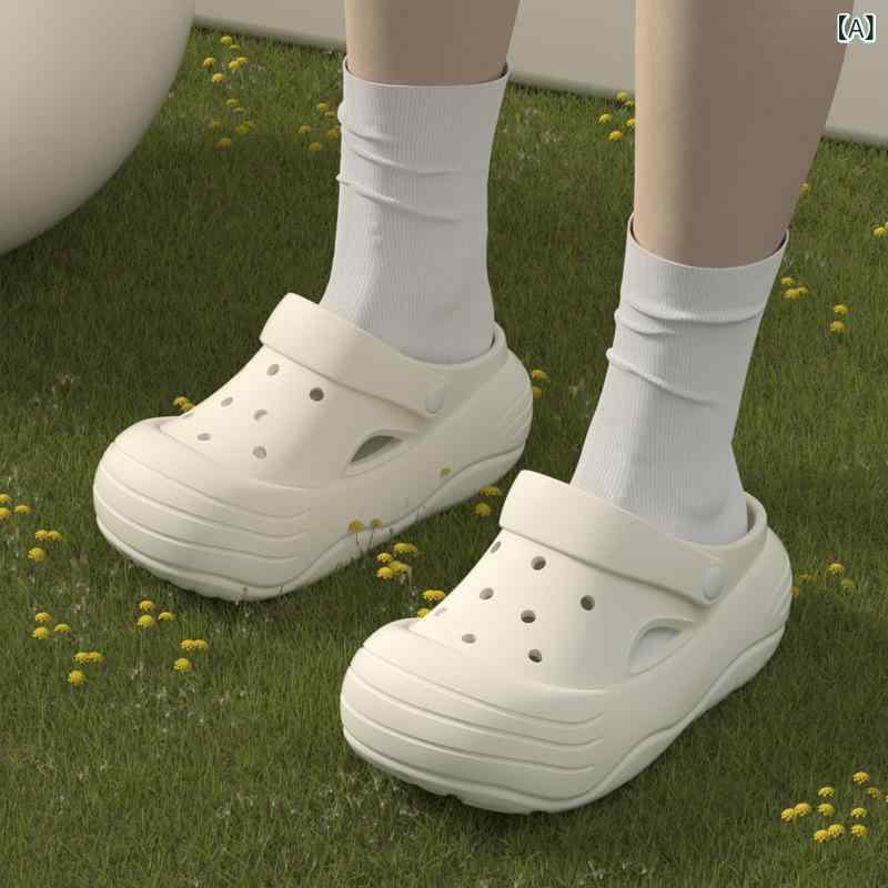 Rakuten - 穴の 靴の 女性の 夏の 外は 滑り 止めの 厚い 底を 履いて 糞 感を 踏んで 滑り 止めの ファッションを します。