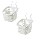 RYOHIN Lab.(良品ラボ) フック付き かご バスケット 収納 吊り下げ バス お風呂 ラック 白 プラスチック 脱衣所 キッチン(3)