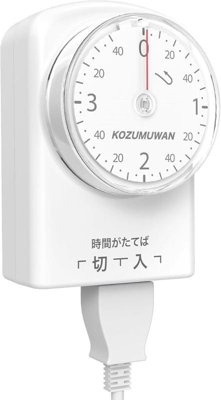 コンセントタイマー 延長コードセット 機械式ダイヤル 電源タイマー カウントダウンタイマー 自動オンオフ 節電機能付き 電源管理 延長電源ケーブル 照明タイマー イルミネーションタイ