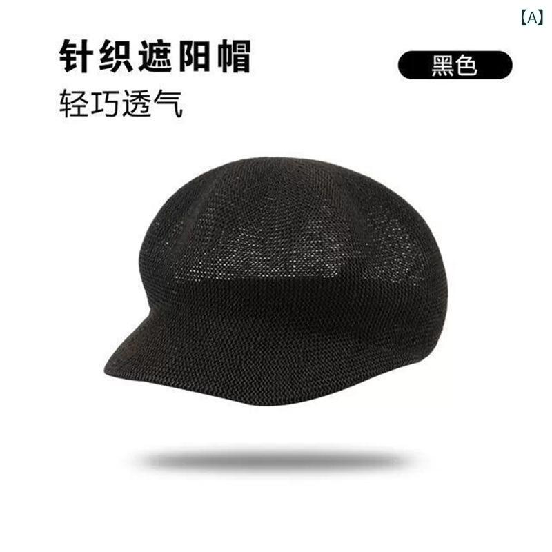 乐天商城 - 感覚 的な 帽子、 女性 用 夏 用 韓国 風多 用途 通気 性 ベレー 帽、 旅行 用 日よけ 帽子、 日焼け 止め ひさし 付き 八 角帽