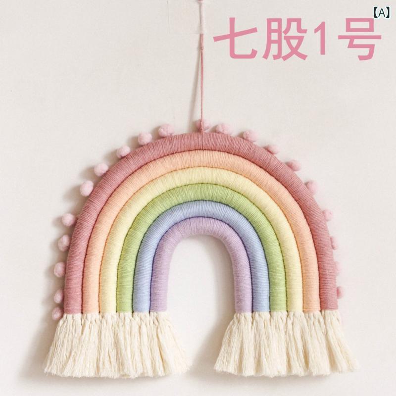 乐天商城 - Ins 北 欧風 編み カラータペストリーレインボー 壁掛け 子供部屋 飾り 壁 付け ストラップホーム 飾り