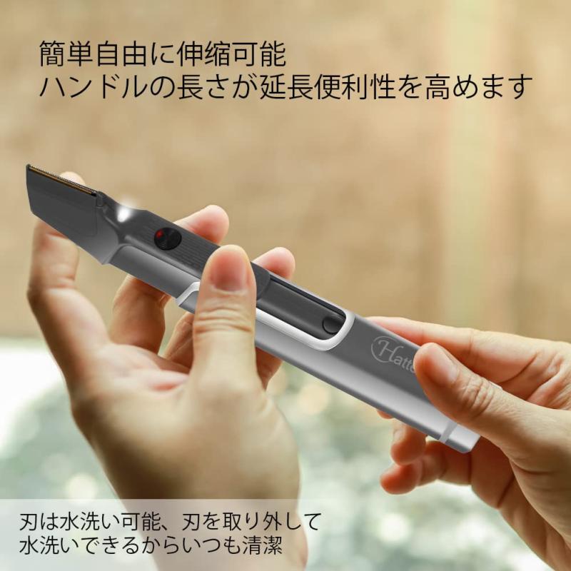 Hatteker ヒゲトリマー 体毛ボディシェーバー チタントリマー メンズ 電動 バリカン 髭 ヒゲ トリマー トリミング カット ヘア ムダ毛 髪