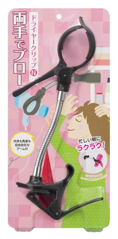 クリタック ドライヤーを固定するクリップ ドライヤークリップN