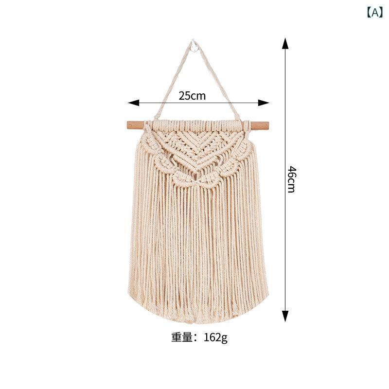 Rakuten - クロス ボーダー 専用 diy 手編み タペストリー 壁掛け 背景 壁 ストラップホーム 背景 装飾 手編み タペストリー