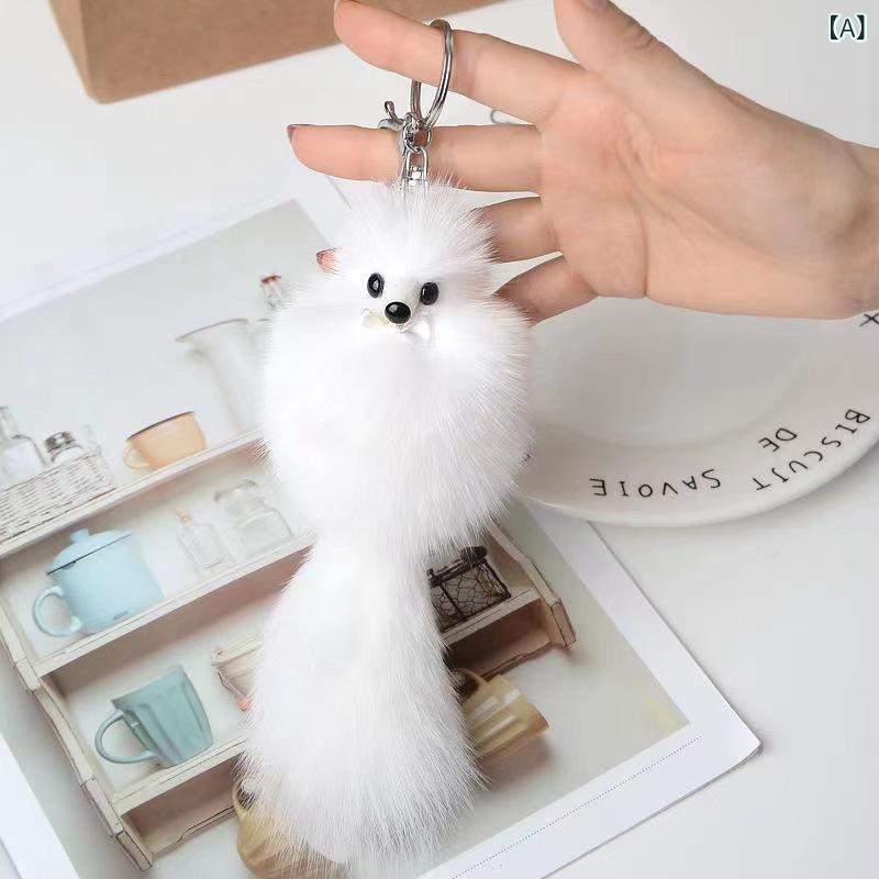 Rakuten - 狐の 毛 玉の 掛け物の メーカーは まっすぐに キツネの しっぽを 出して 各種の 毛の 飾りの ぬいぐるみの ハトを 飾ります。
