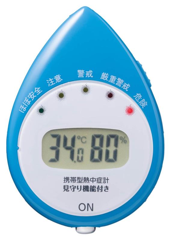 デザインファクトリー 【日本気象協会監修】 携帯型熱中症計（見守り機能付） 6937 ブルー