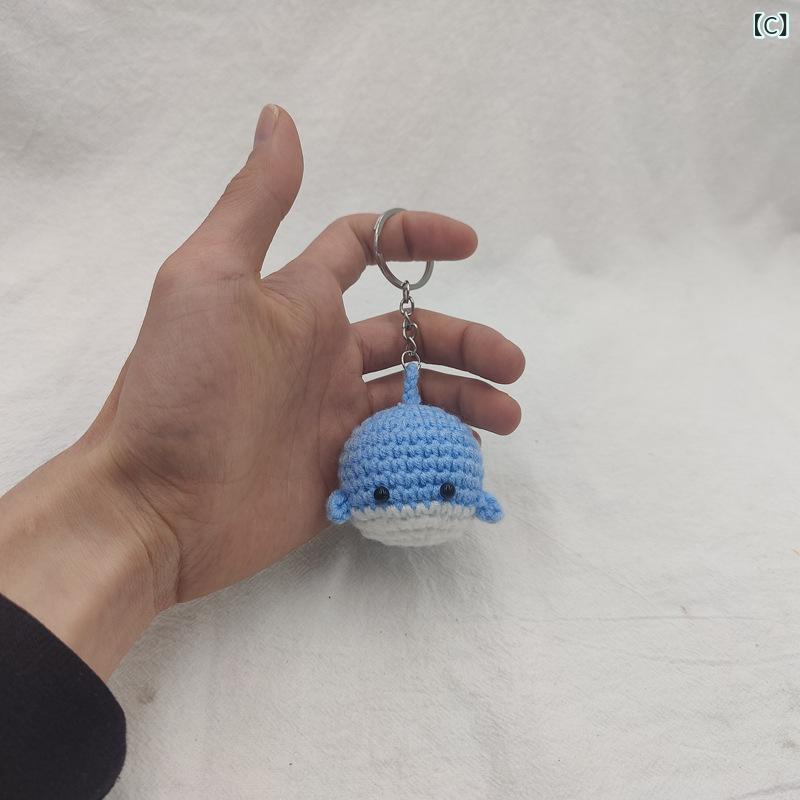 クジラの 飾り ニット 人形 毛糸の 飾り キーホルダー カップルの 飾り プレゼント
