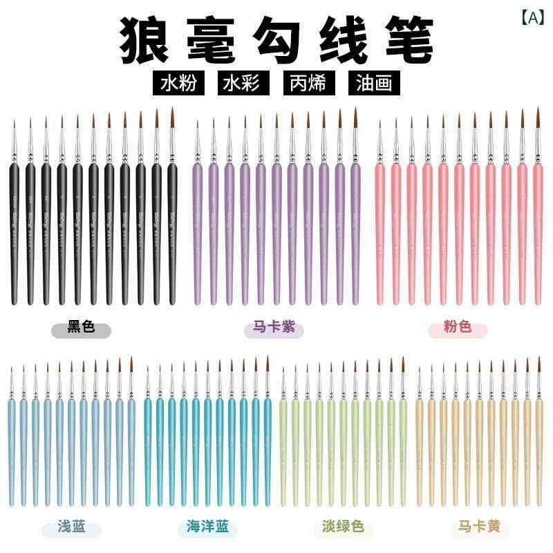 Rakuten - クロス ボーダー 11 本 セット 狼 ミリ 線 筆 デジタル 油絵 ペン 先 プラスチック 棒 ブラシ エナメル 人形 石膏 顔料