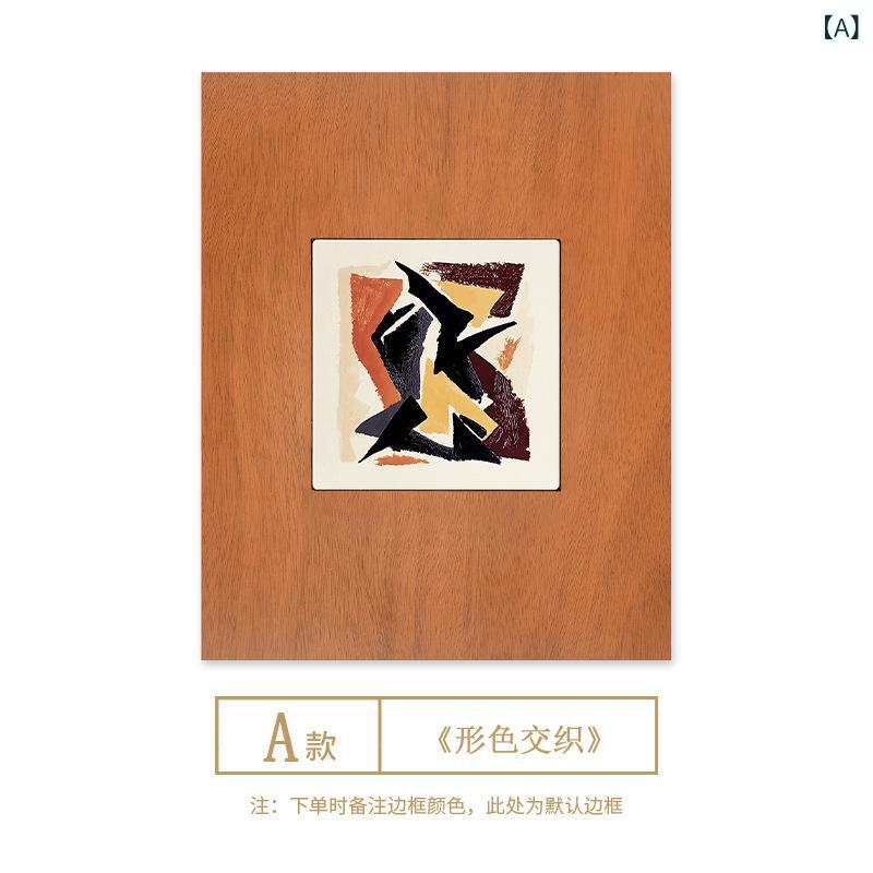 Rakuten - アート 磁器 ボードフレンチミッドセンチュリーモダン 抽象 ニッチ 装飾 絵画 ハイエンド 玄関 レストランリビングルーム 吊り 絵画