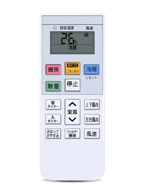 ���������⥳�� RAR-9K2 for HITACHI ��Ω���������⥳�� RAS-HT63L2 RAS-HT63M2 RAS-HT71K2 RAS-HT71L2 RAS-HT71M2 RAS-MJ22K RAS-MJ22KE RAS-MJ22KEE